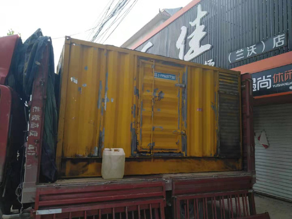 濉溪发电机组的结构分析及功能原理