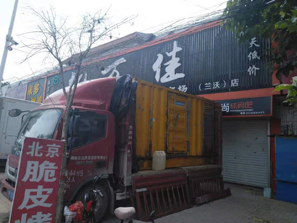 濉溪租赁发电机-柴油发电机组在火车站的应用 