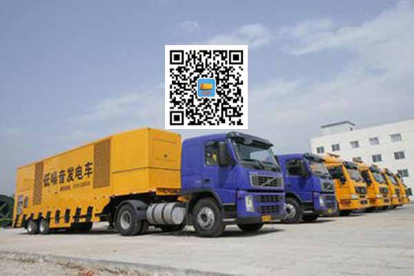 濉溪发电车出租-发电机要注意做好保养工作