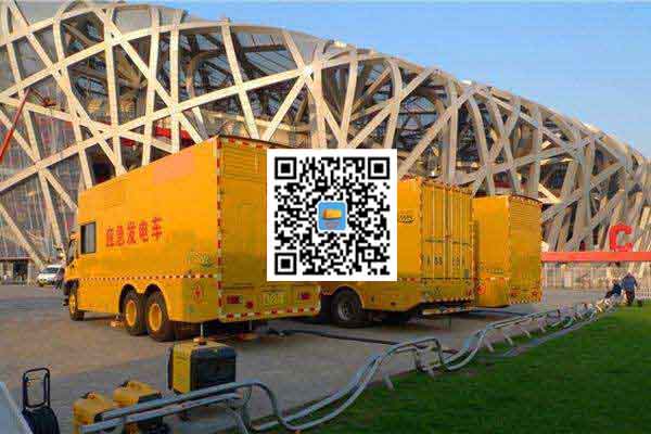 濉溪发电车出租-柴油发电机组并机控制问题