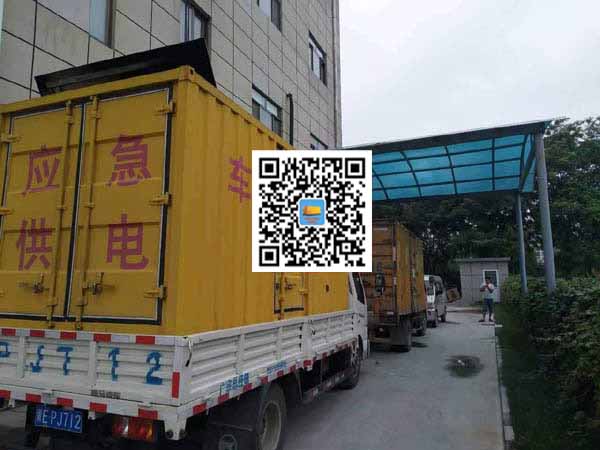 濉溪出租发电机-柴油发电机组启动困难的原因有哪些？